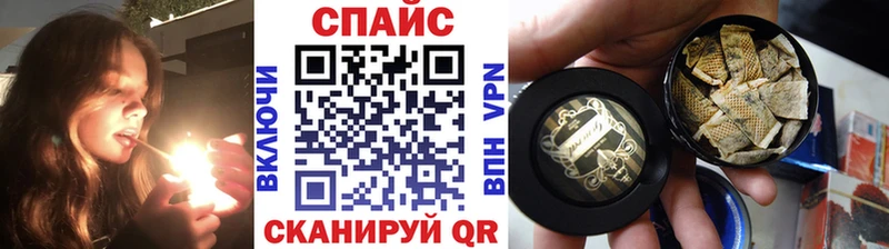 БУТИРАТ BDO  дарк нет состав  hydra маркетплейс  Баксан  купить  сайты 