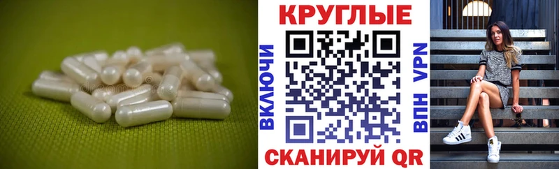 ЭКСТАЗИ 280мг  цены   Баксан 