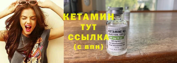 ALPHA PVP Нефтекумск