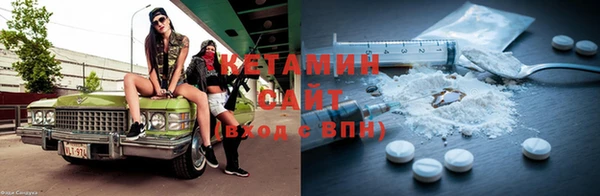 не бодяженный Нея