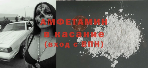 не бодяженный Нея