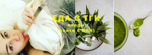 а пвп мука Алапаевск