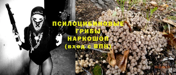 не бодяженный Нея