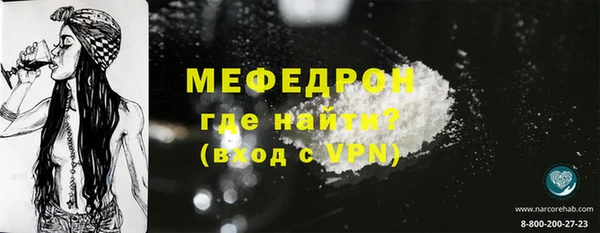 не бодяженный Нея