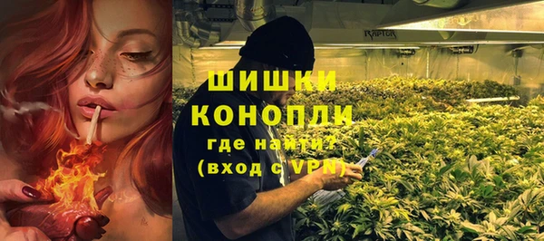 ALPHA PVP Нефтекумск