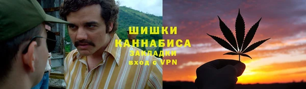 ALPHA PVP Нефтекумск