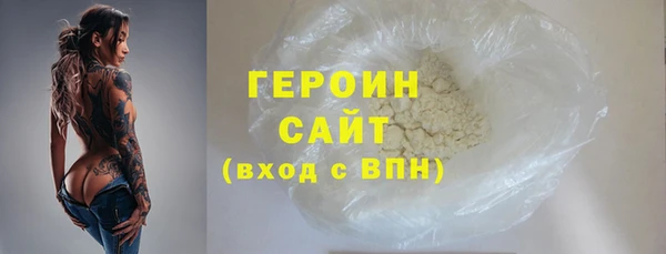 не бодяженный Нея