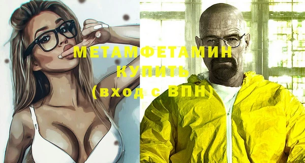 не бодяженный Нея
