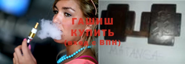 мефедрон мука Артём