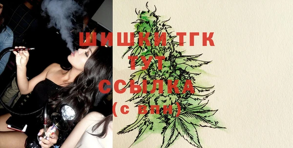 не бодяженный Нея