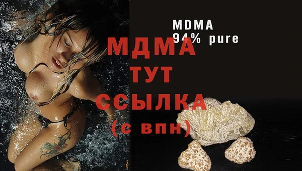 каннабис Наволоки