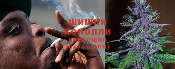 не бодяженный Нея