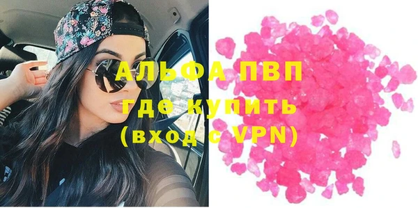 не бодяженный Нея