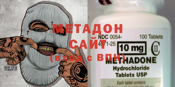 кокаин Нефтегорск