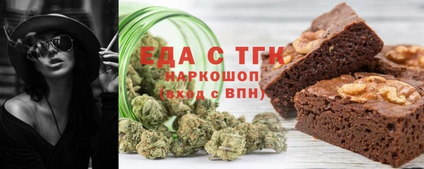 2c-b Братск