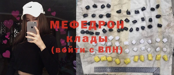 не бодяженный Нея