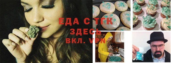 не бодяженный Нея