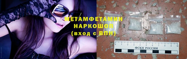 не бодяженный Нея