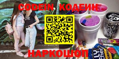 прущая мука Апшеронск