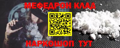 первитин Апрелевка