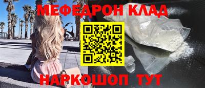 бутик Аргун