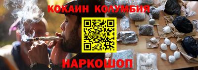 первитин Апрелевка