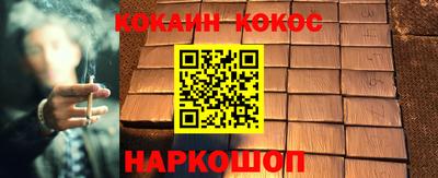 mdma Балаково