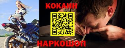 первитин Апрелевка