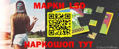 бутик Аргун