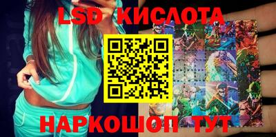 бутик Аргун