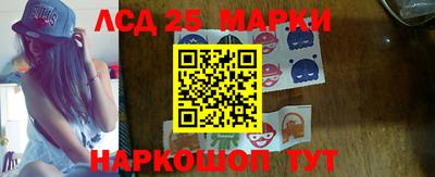 скорость mdpv Апрелевка