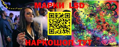 кокаин VHQ Балашиха