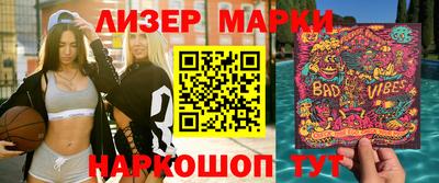 прущая мука Апшеронск
