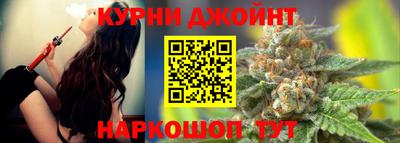 первитин Апрелевка