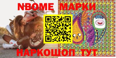 mdma Балаково