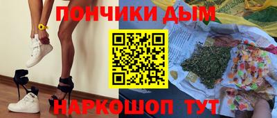 бутик Аргун