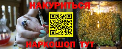тгк Абакан