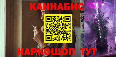 mdma Балаково