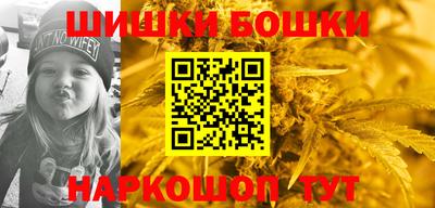 прущая мука Апшеронск