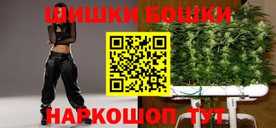 Альфа ПВП Абинск