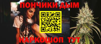 бутик Аргун