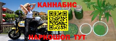 прущая мука Апшеронск