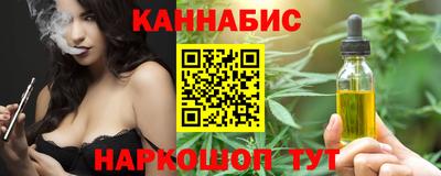 mdma Балаково