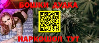 экстази Азнакаево