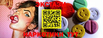 прущая мука Апшеронск