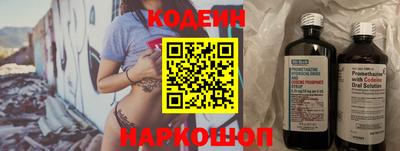 первитин Апрелевка