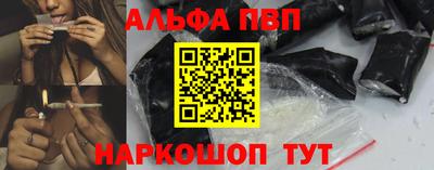 бутик Аргун