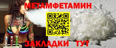 бутик Аргун