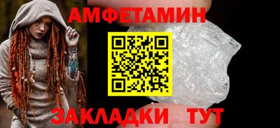 кокаин VHQ Балашиха