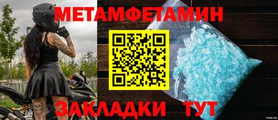 бутик Аргун